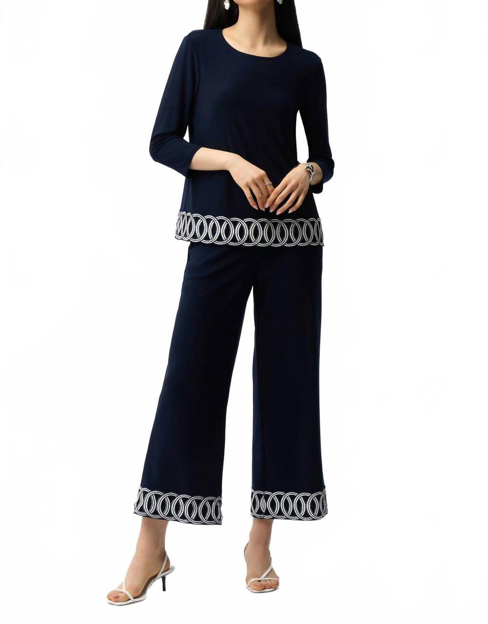 NEW JOSEPH RIBKOFF silky knit culotte pant in midnight/vanilla